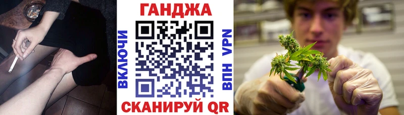 Купить Екатеринбург Гашиш  Метамфетамин  Alpha PVP  Меф  Бошки Шишки 