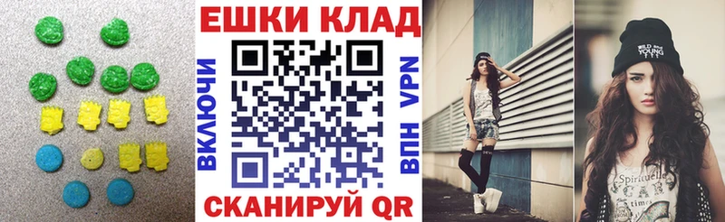 Ecstasy Cube Екатеринбург