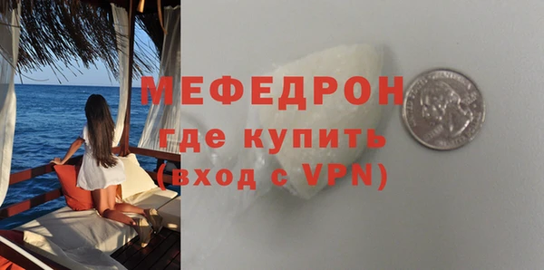 твердый Кукмор