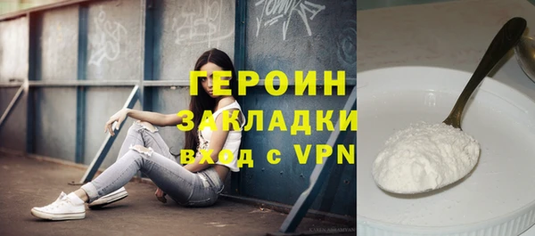 амф Кулебаки