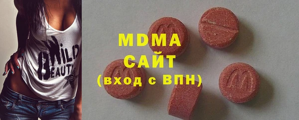 твердый Кукмор