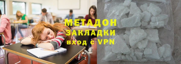 твердый Кукмор