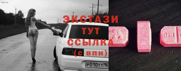 твердый Кукмор