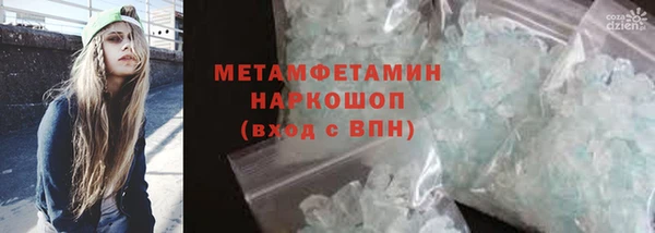 амф Кулебаки