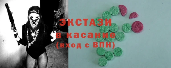 твердый Кукмор