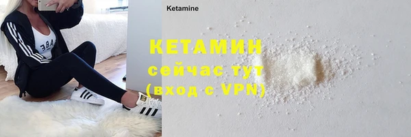 амф Кулебаки