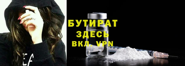 твердый Кукмор