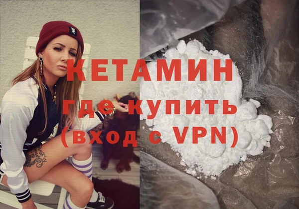 амф Кулебаки