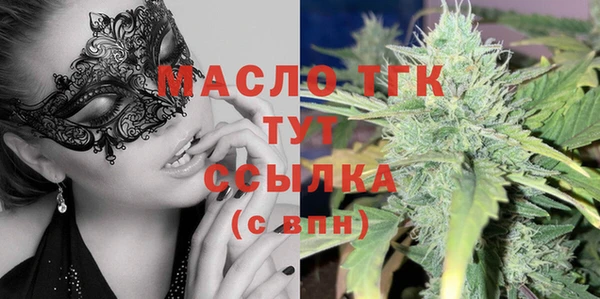 твердый Кукмор