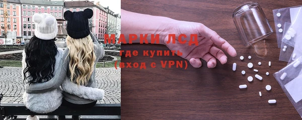 твердый Кукмор