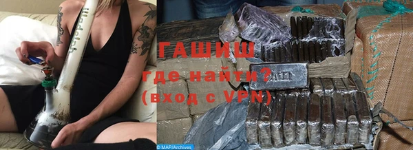 MDMA Куйбышев