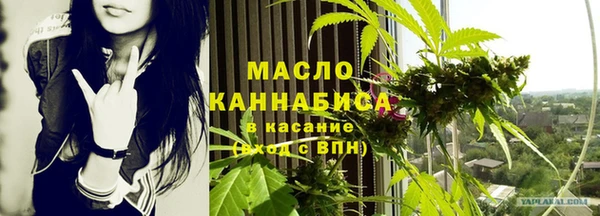 твердый Кукмор