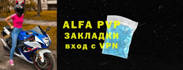твердый Кукмор
