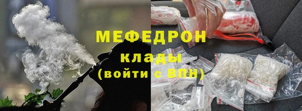 твердый Кукмор