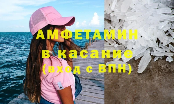 героин Михайловск
