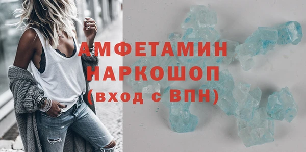 мет Михайловка