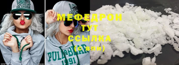 твердый Кукмор