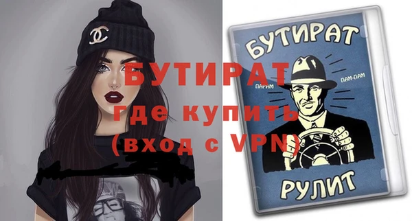 твердый Кукмор