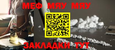 шишки Гагарин