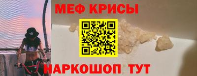 гашик Бузулук