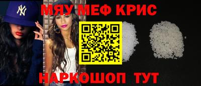 амф Гай
