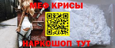 мдпв Гатчина