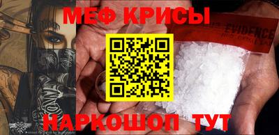 амф Гай