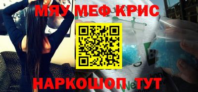 дмт Будённовск