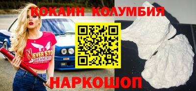 амф Гай