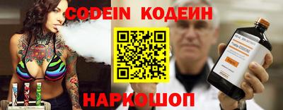 дмт Будённовск