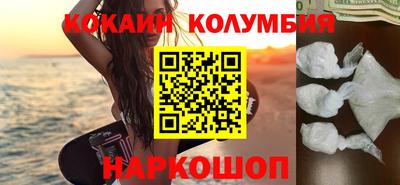 шишки Гагарин