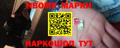 гашик Бузулук