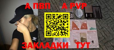 мдпв Гатчина