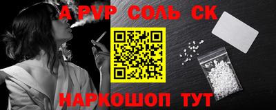 мдпв Гатчина