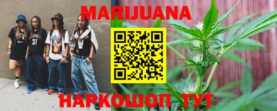 мет Бугуруслан