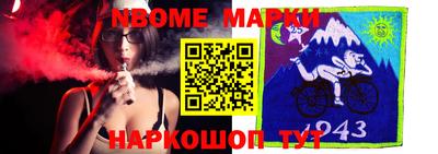 мдпв Гатчина
