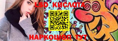 амф Гай