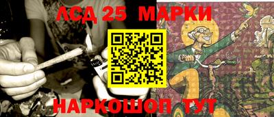 амф Гай