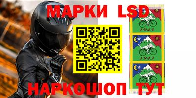 мет Бугуруслан