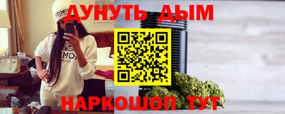 амф Гай