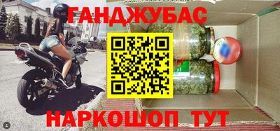 мет Бугуруслан