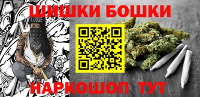 мет Бугуруслан