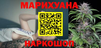 амф Гай