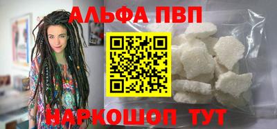 амф Гай