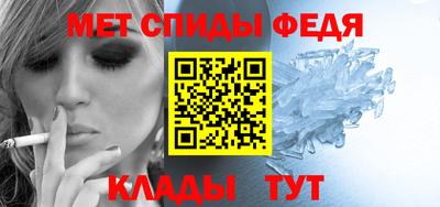 шишки Гагарин