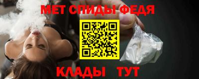 мдпв Гатчина
