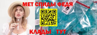 мескалин Дубна