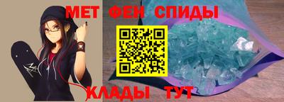 шишки Гагарин