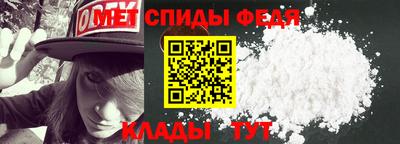 дмт Будённовск