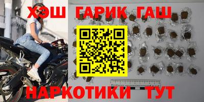 дмт Будённовск